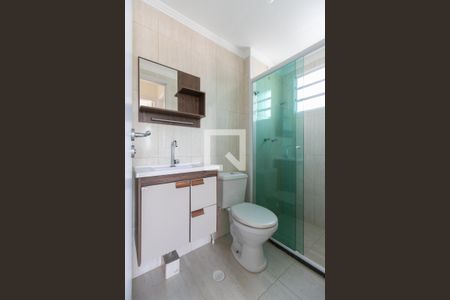 Apartamento à venda com 48m², 2 quartos e 1 vagaBanheiro 