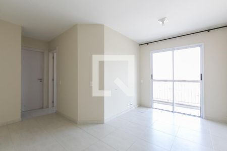 Apartamento à venda com 48m², 2 quartos e 1 vagaSala