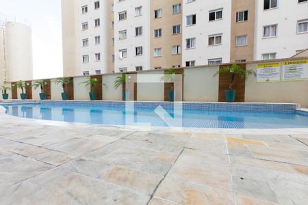 Apartamento à venda com 48m², 2 quartos e 1 vagaPiscina