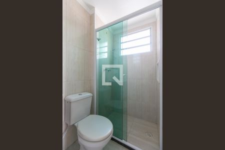 Apartamento à venda com 48m², 2 quartos e 1 vagaBanheiro 