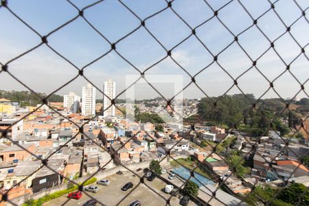 Apartamento à venda com 48m², 2 quartos e 1 vagaVista da Varanda 