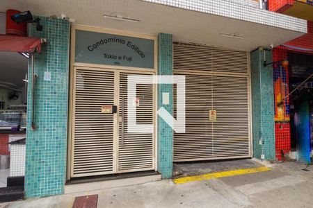 Studio para alugar com 30m², 1 quarto e sem vaga Studio para alugar com 30m², 1 quarto e sem vagaEntrada