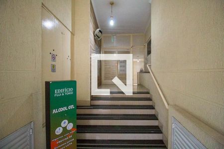 Studio para alugar com 30m², 1 quarto e sem vaga Studio para alugar com 30m², 1 quarto e sem vagaHall de Entrada