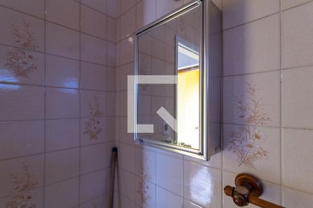 Casa à venda com 240m², 3 quartos e 2 vagas Casa à venda com 240m², 3 quartos e 2 vagasEdícula