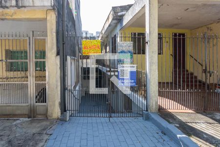 Casa à venda com 60m², 2 quartos e sem vagaFachada