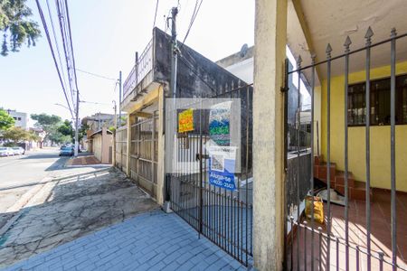 Casa à venda com 60m², 2 quartos e sem vagaFachada