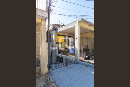 Casa à venda com 60m², 2 quartos e sem vagaFachada