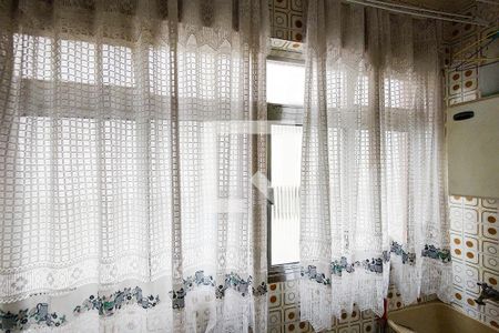 Apartamento para alugar com 70m², 1 quarto e 1 vagaDetalhe da area de serviço