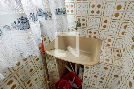 Apartamento para alugar com 70m², 1 quarto e 1 vagaDetalhe da area de serviço