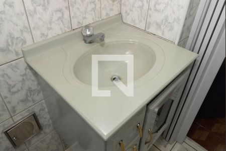 Casa para alugar com 220m², 2 quartos e 1 vagaBanheiro da Suíte 1