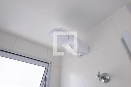 Apartamento para alugar com 33m², 1 quarto e sem vaga Apartamento para alugar com 33m², 1 quarto e sem vagaBanheiro