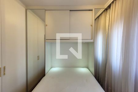 Apartamento para alugar com 40m², 1 quarto e 1 vaga Apartamento para alugar com 40m², 1 quarto e 1 vagaQuarto