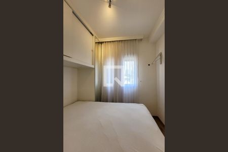 Apartamento para alugar com 40m², 1 quarto e 1 vaga Apartamento para alugar com 40m², 1 quarto e 1 vagaQuarto