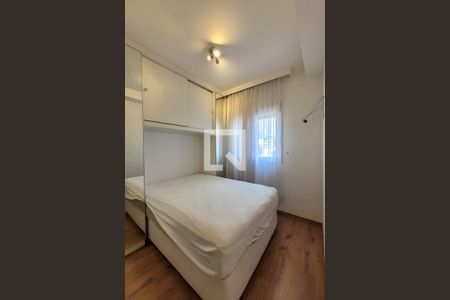 Apartamento para alugar com 40m², 1 quarto e 1 vaga Apartamento para alugar com 40m², 1 quarto e 1 vagaQuarto