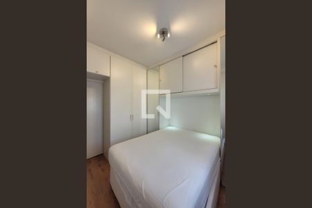 Apartamento para alugar com 40m², 1 quarto e 1 vaga Apartamento para alugar com 40m², 1 quarto e 1 vagaQuarto