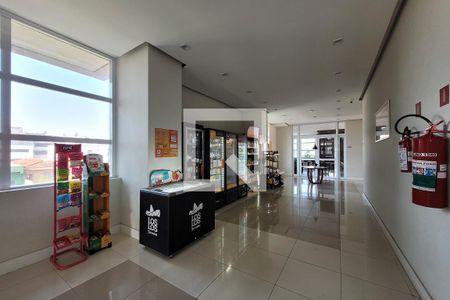 Apartamento para alugar com 40m², 1 quarto e 1 vaga Apartamento para alugar com 40m², 1 quarto e 1 vagamercado