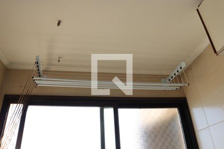 Apartamento à venda com 150m², 3 quartos e 2 vagasÁrea de Serviço