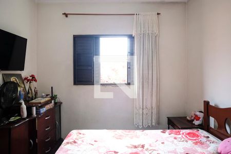 Casa à venda com 350m², 4 quartos e 4 vagasQuarto 1