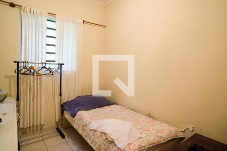 Casa à venda com 350m², 4 quartos e 4 vagasQuarto/Área de Serviço