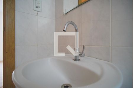 Apartamento para alugar com 64m², 2 quartos e 1 vagaBanheiro