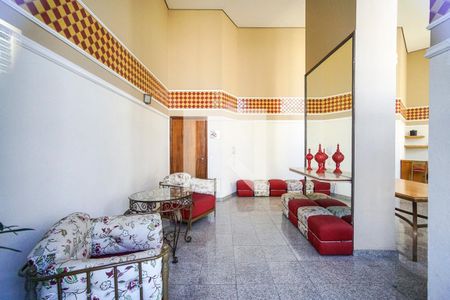 Apartamento à venda com 150m², 3 quartos e 3 vagasSalão de festas