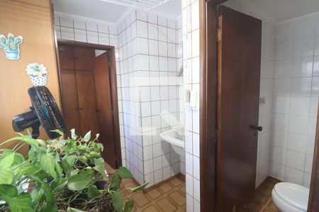 Apartamento à venda com 100m², 3 quartos e 2 vagasÁrea de Serviço
