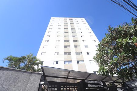 Apartamento à venda com 100m², 3 quartos e 2 vagasFachada do prédio