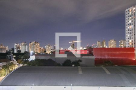 Vista da Sala de apartamento à venda com 2 quartos, 47m² em Santo Amaro, São Paulo