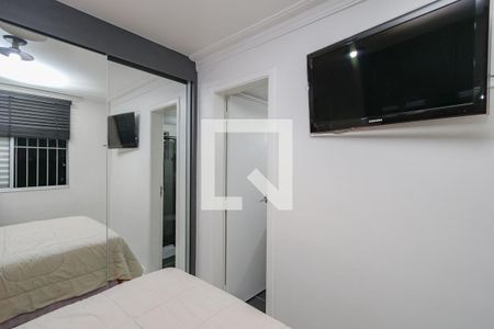 Suíte de apartamento à venda com 2 quartos, 47m² em Santo Amaro, São Paulo