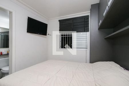 Suíte de apartamento à venda com 2 quartos, 47m² em Santo Amaro, São Paulo
