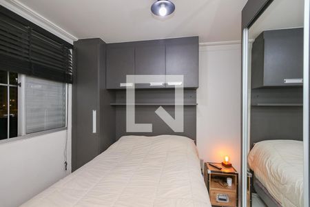 Suíte de apartamento à venda com 2 quartos, 47m² em Santo Amaro, São Paulo