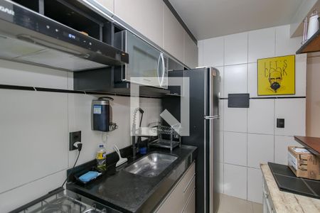 Apartamento à venda com 47m², 2 quartos e 1 vagaCozinha