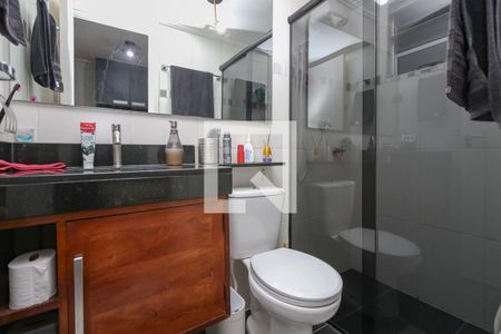 Banheiro de Serviço de apartamento à venda com 2 quartos, 47m² em Santo Amaro, São Paulo