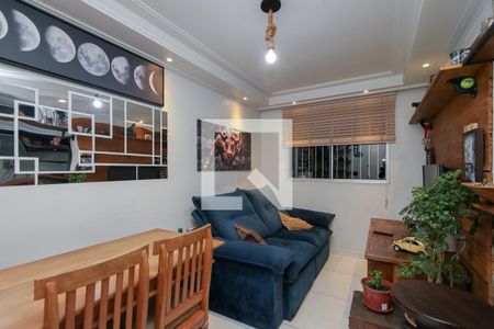 Sala de apartamento à venda com 2 quartos, 47m² em Santo Amaro, São Paulo