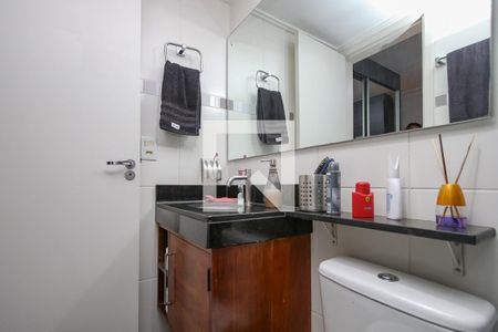 Apartamento à venda com 47m², 2 quartos e 1 vagaBanheiro de Serviço