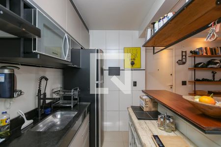 Apartamento à venda com 47m², 2 quartos e 1 vagaCozinha