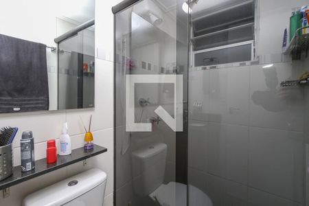 Banheiro de Serviço de apartamento à venda com 2 quartos, 47m² em Santo Amaro, São Paulo