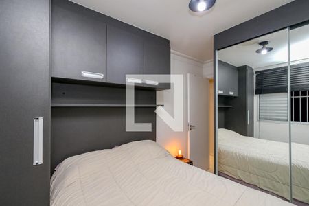 Suíte de apartamento à venda com 2 quartos, 47m² em Santo Amaro, São Paulo