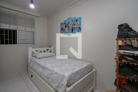 Apartamento à venda com 47m², 2 quartos e 1 vagaQuarto