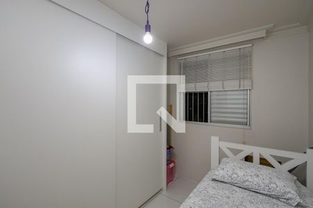 Apartamento à venda com 47m², 2 quartos e 1 vagaQuarto