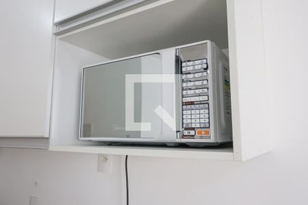 Apartamento para alugar com 44m², 1 quarto e 1 vaga Apartamento para alugar com 44m², 1 quarto e 1 vagaMicroondas