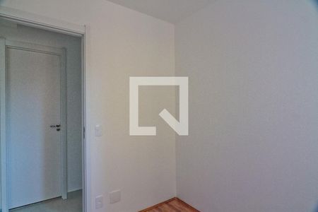 Apartamento para alugar com 32m², 2 quartos e sem vaga Apartamento para alugar com 32m², 2 quartos e sem vagaQuarto 1