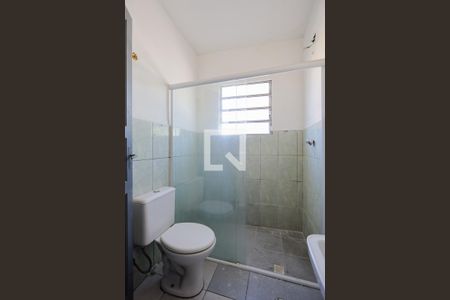 Apartamento para alugar com 80m², 2 quartos e sem vagaBanheiro