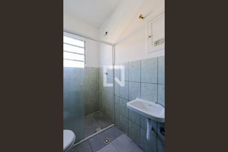 Apartamento para alugar com 80m², 2 quartos e sem vagaBanheiro