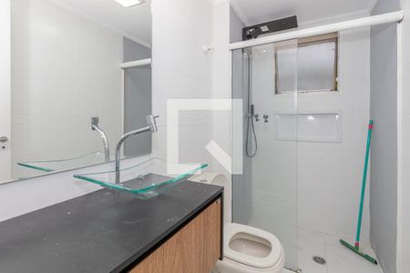 Apartamento à venda com 69m², 2 quartos e 1 vagaBanheiro