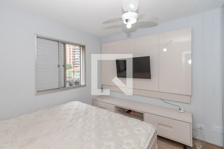 Apartamento à venda com 69m², 2 quartos e 1 vagaQuarto 1