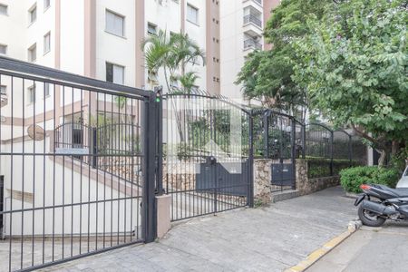 Apartamento à venda com 69m², 2 quartos e 1 vagaFachada