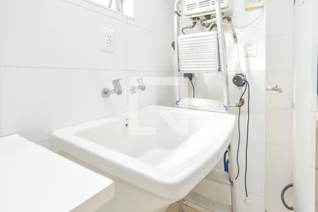 Área de Serviço de apartamento para alugar com 3 quartos, 250m² em Higienópolis, São Paulo
