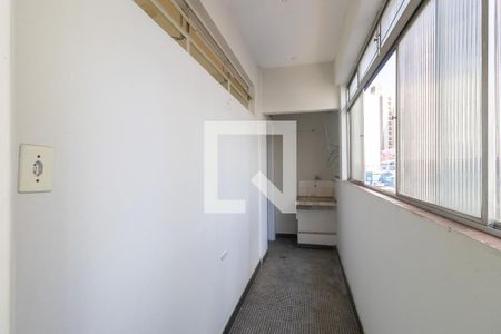 Apartamento à venda com 98m², 2 quartos e 1 vagaÁrea de serviço