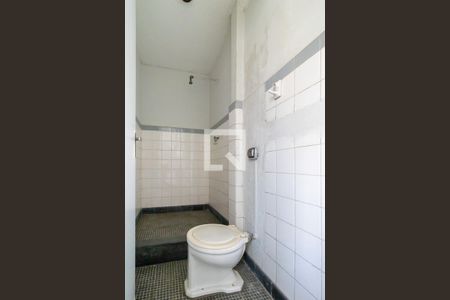 Apartamento à venda com 98m², 2 quartos e 1 vagaBanheiro de serviço